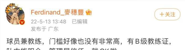 一本色道久久综合狠狠躁篇