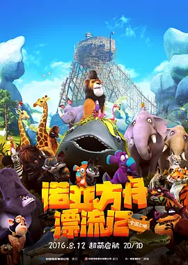 一本色道久久综合狠狠躁篇