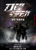 亚洲视频在线观看